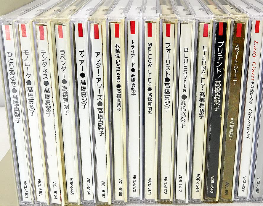 匿名配送 送料無料 高橋真梨子　 CD アルバム 20枚セット 匿名配送 送料無料 高橋真梨子 CD アルバム 20枚セット 匿名配送